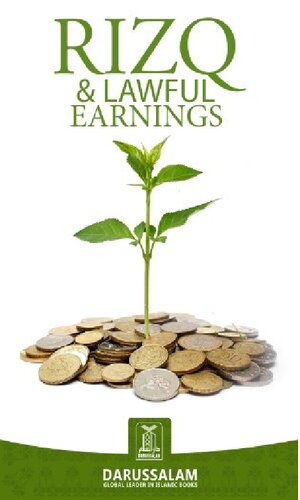 Rizq & Lawful Earnings