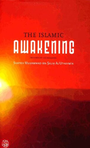 The Islamic Awakening