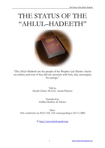 The Status of the Ahlul-Hadeeth