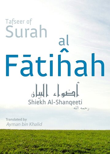 Tafseer of Surah al-Fatihah