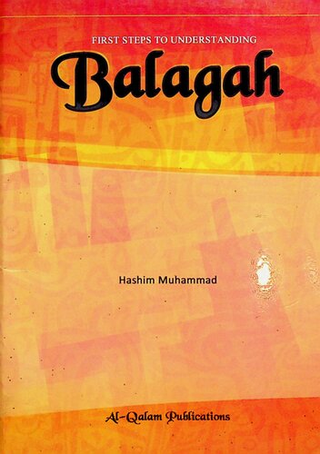 First Steps in Understanding Balaghah