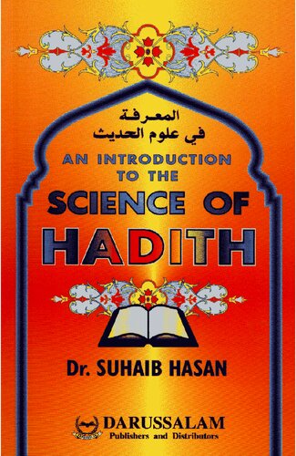 An Introduction to the Science of Hadith
