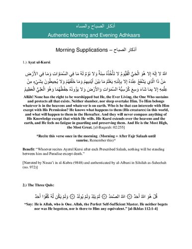 Authentic Morning and Evening Adhkaars