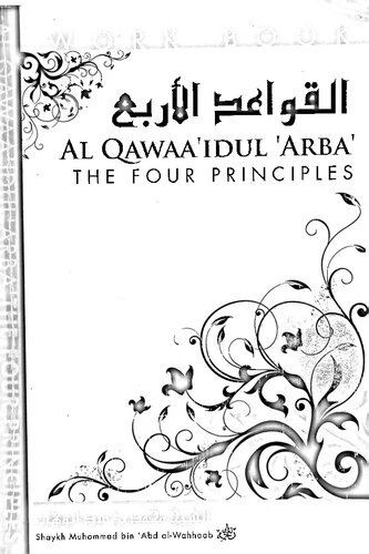 The Four Principles - Workbook