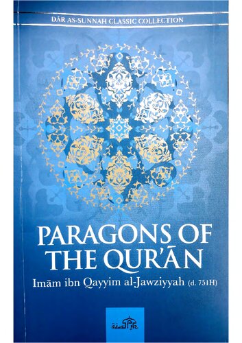 Paragons of the Qur’an