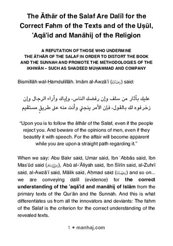 The Athar of the Salaf are Dalil for the Correct Fahm of the Texts and of the Usul, Aqa’id and Manahij of the Religion