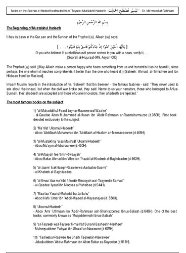 Notes on the Science of Hadeeth extracted from Tayseer Mustalahil Hadeeth