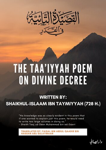 The Taa’iyyah Poem on Divine Decree