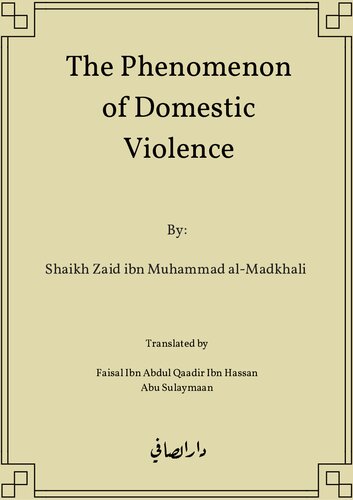 The Phenomenon of Domestic Violence