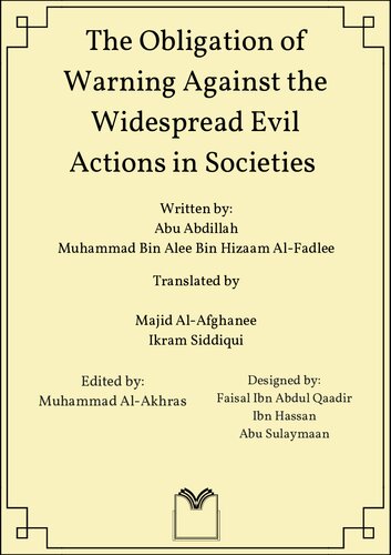 The Obligation of Warning Against the Widespread Evil Actions in Societies