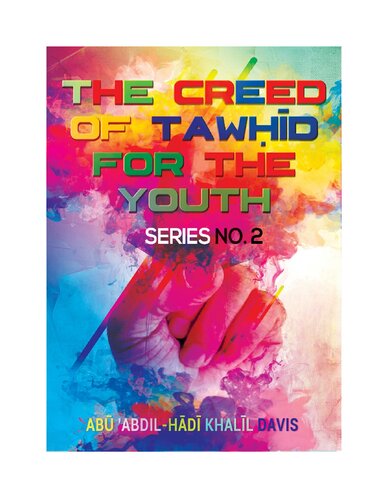 The Creed of Tawhid for the Youth