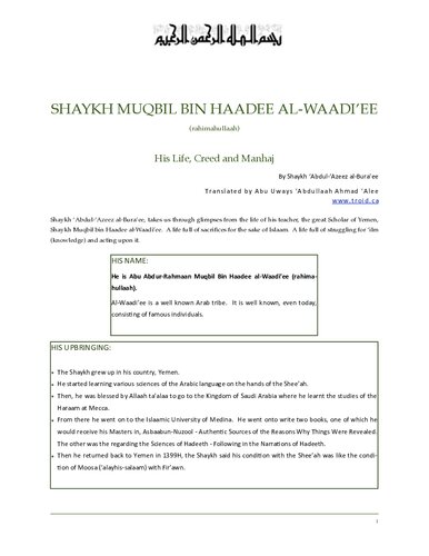 Shaykh Muqbil bin Haadee al-Waadi’ee - His Life, Creed and Manhaj