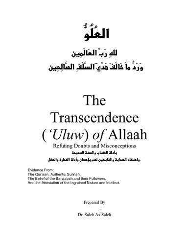 The Transendence of (‘Uluw) of Allaah - Refuting Doubts and Misconceptions
