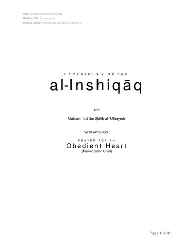 Explaining Surah al-Inshiqaq