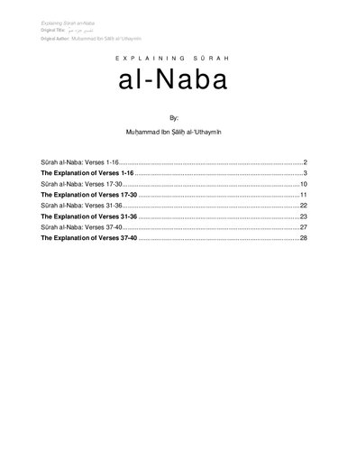 Explaining Surah al-Naba