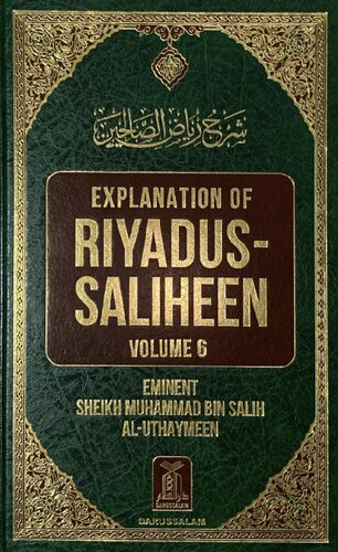 Explanation of Riyadus-Saliheen