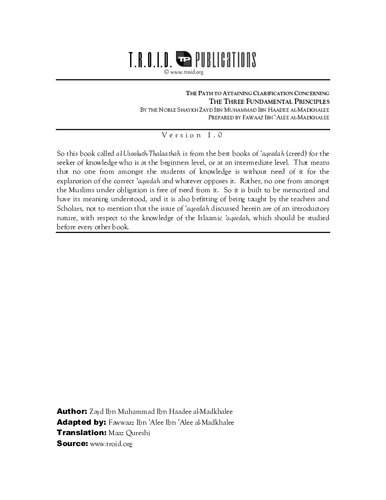 The Path to Attaining Clarification Concerning the Three Fundamental Principles