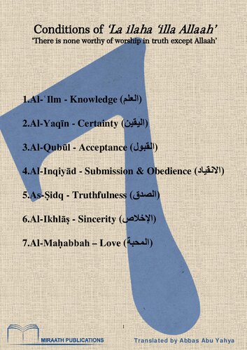 Conditions of La ilaha illa Allaah