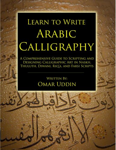 Learn to Write Arabic Calligraphy