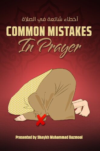 Common Mistakes in Prayer