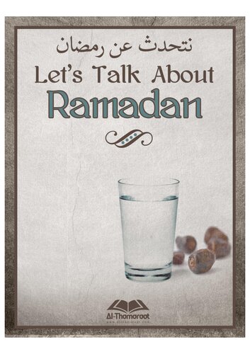 Let’s Talk About Ramadan