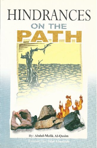 Hindrances on the Path