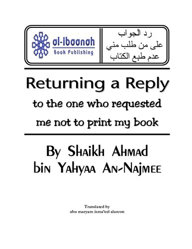 Returning a Reply to the One Who Requested Me not to Print My Book