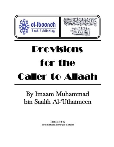Provisions for the Caller to Allaah