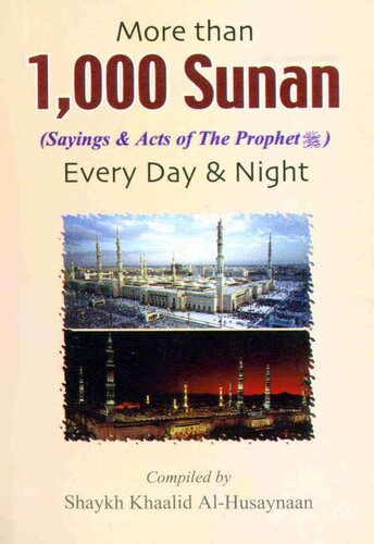 More than 1000 Sunan Every Day & Night