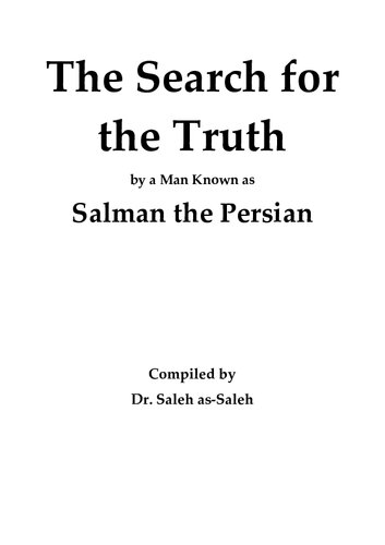 The Search for Truth