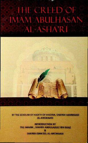 The Creed of Imam AbdulHasan al-Asha’ri