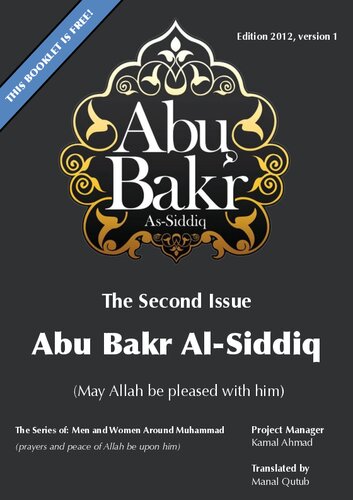 Abu Bakr al-Siddiq