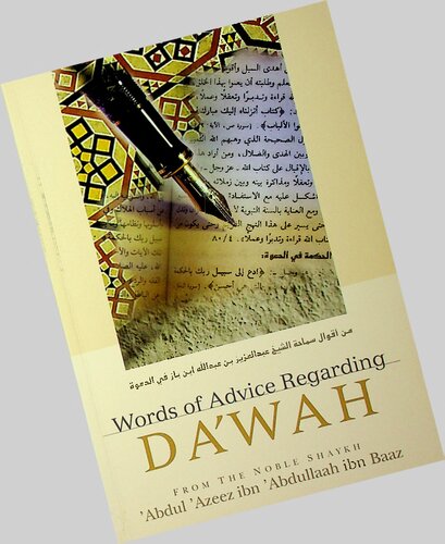 Words of Advice Regarding Dawah