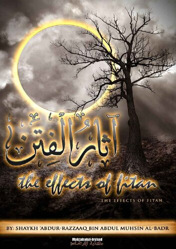 The Effects of Fitan