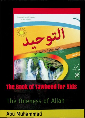 The Book of Tawheed for Kids