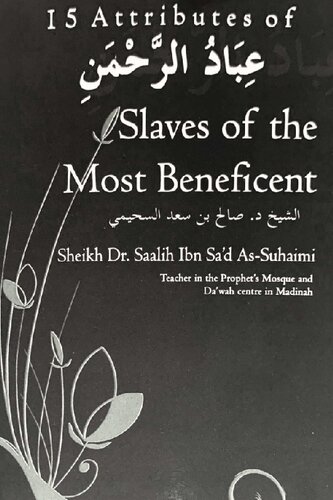15 Attributes of Slaves of the Most Beneficent
