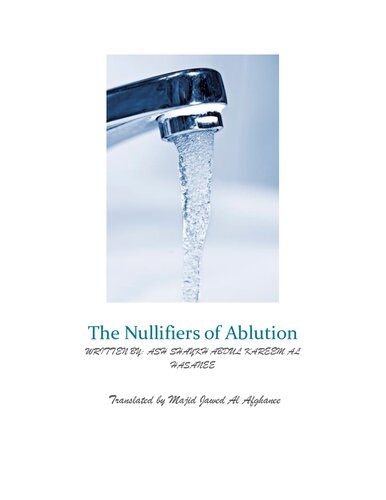 The Nullifiers of Ablution