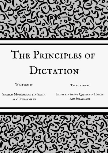 The Principles of Dictation