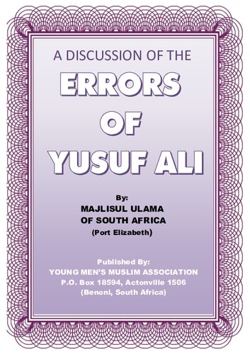 A Discussion of the Errors of Yusuf Ali