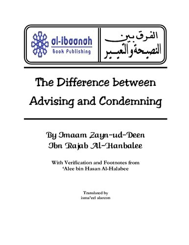 The Difference Between Advising and Condemning