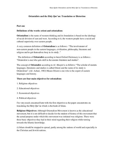 Orientalists and the Holy Qur’ān: Translation or Distortion