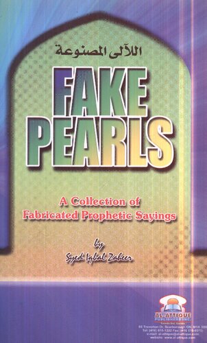 Fake Pearls - A Collection of Fabricated Prophetic Sayings