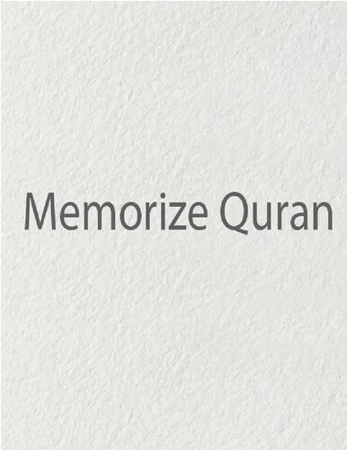 Memorize Quran
