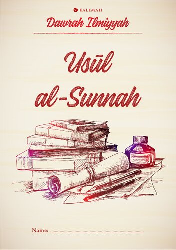 Usul as-Sunnah of al-Imam Ahmad