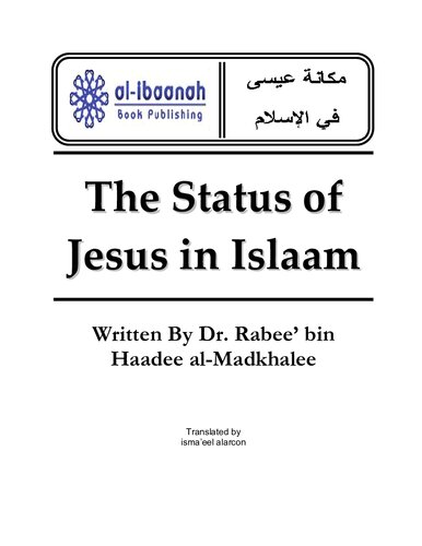 The Status of Jesus in Islaam