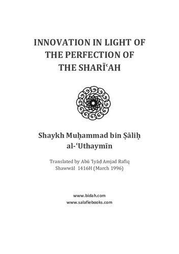 Innovation in Light of the Perfection of the Shari’ah