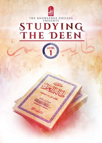 Studying the Deen, Mutun Talib al-‘Ilm, Level 1