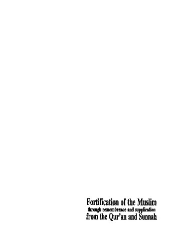 Fortification of the Muslim