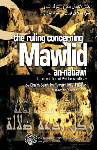 The Ruling Concerning the Mawlid an-Nabawi