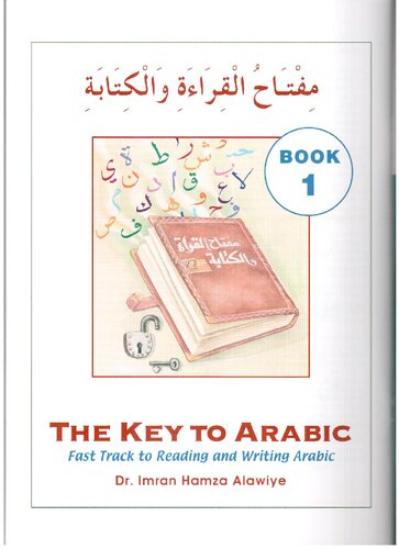The Key to Arabic